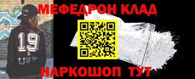 сатива Канаш