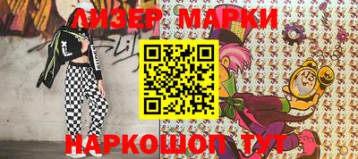 ALPHA PVP Камышлов