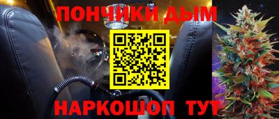 сатива Канаш