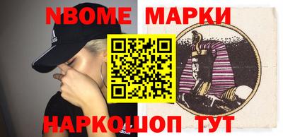 spice Кандалакша