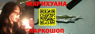 сатива Канаш