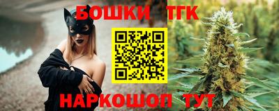 сатива Канаш