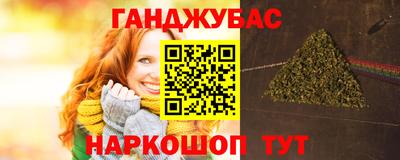 spice Кандалакша