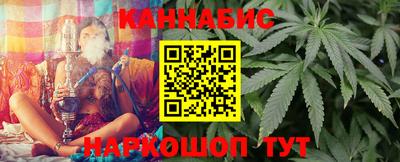 spice Кандалакша