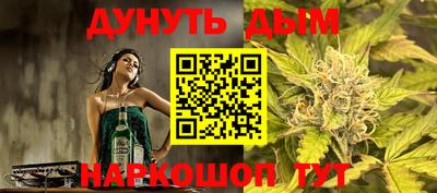 сатива Канаш
