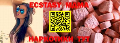 сатива Канаш