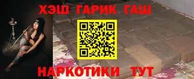 spice Кандалакша