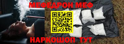 ALPHA PVP Камышлов