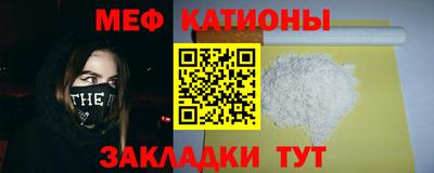 spice Кандалакша