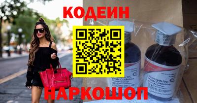ALPHA PVP Камышлов