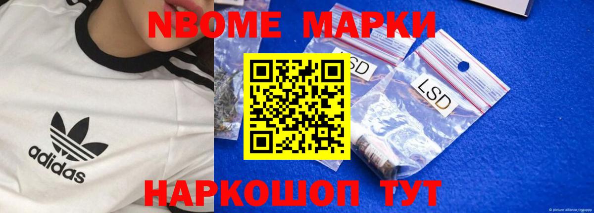 ЛСД экстази  Вход с VPN  Вятские Поляны  Лсд 25 экстази кислота 
